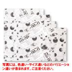 アルテ　ハイパープロタックＳ　１ｍｍ　Ａ４