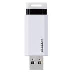 エレコム　直送　ＵＳＢメモリ　１２８ＧＢ　ＵＳＢ３．１（Ｇｅｎ１）対応　ＭＦ−ＰＫＵ３１２８ＧＷＨ（ホワイト）