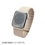  Elecom прямая поставка Apple часы частота Series8~1 [41mm 40mm 38mm] силикон магнит тип ( бежевый )