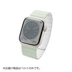  Elecom прямая поставка Apple часы частота Series8~1 [41mm 40mm 38mm] силикон магнит тип ( зеленый × белый )