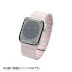  Elecom прямая поставка Apple часы частота Series8~1 [41mm 40mm 38mm] силикон магнит тип ( розовый )