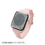  Elecom прямая поставка Apple часы частота [49mm 45mm 44mm 42mm] кожа одиночный булавка пряжка (da стойка розовый )