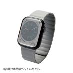  Elecom прямая поставка Apple часы частота [49mm 45mm 44mm 42mm] силикон магнит тип ( серый )