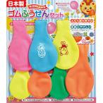 Yahoo! Yahoo!ショッピング(ヤフー ショッピング)●トーヨー　ゴムふうせんセット　ＫＬ　クリップ付　大２個、小３個、イラスト付２個