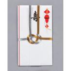 * maru I средний . золотой серебряный 7шт.@. порез 