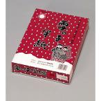 マルアイ　パルプ半紙　雪の子 楓