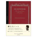 日本ノート　プレミアムＣＤノート（糸綴じノート）　紳士なノート　罫種類：５ｍｍ方眼罫　Ｂ５判　Ａ．Ｓｉｌｋｙ　８６５　Ｐｒｅｍｉｕｍ（レッド）