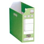 *se регулирование бумага sis box A4 штамп ширина type ( место хранения ширина 95mm)( зеленый )