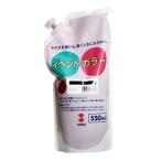  turner Event цвет 550mlspauto упаковка ввод .. акрил блеск удаление цвет номер 9( чай )