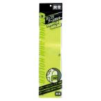 *mi воск перемена arm держатель флуоресценция модель ( желтый )