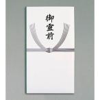 * maru I . много данный P291.. передний 