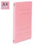 * Crown PP Flat файл A4 штамп вертикальный type (PP обложка )(. ширина 18mm)( розовый )