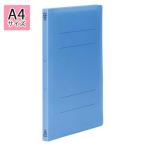 * Crown PP Flat файл A4 штамп вертикальный type (PP обложка )(. ширина 18mm)( королевский синий )