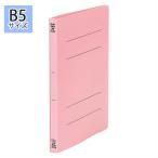 * Viewt n Japan Flat файл PP B5 штамп вертикальный type (PP обложка )(. ширина 18mm)( розовый )