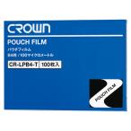 * Crown pauchi плёнка 100 листов входит стандарт :B4 штамп 