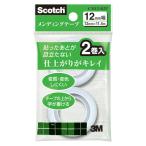 *s Lee M Scotch (R) men DIN g лента маленький шт CM-12 изменение содержания для 3M 12mm×11.4m2 шт ввод 
