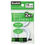 *s Lee M Scotch (R) men DIN g лента маленький шт CM-18 изменение содержания для 3M 18mm×7.6m2 шт ввод 