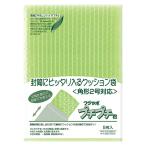 ●マルアイ　フジツボプチプチ君 バイオプチ　角2