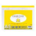 *lihi тигр b clear кейс воспроизведение ore ласты производства A5 штамп ( желтый )