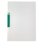 *se регулирование зажим in файл A4 штамп вертикальный type ( зеленый )