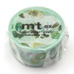  утка . обработка бумага mt ex цвет серии * зеленый 