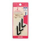 ●ベロス　ポリカボードフックピン　画鋲タイプ（黒）