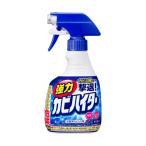  Kao мощный плесень высокий ta- рукоятка дисплей 400ml