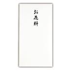 * maru I хлопок . много данный . цветок стоимость 