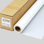  Sakura .je тигр sJP-D200 двусторонний коврик производство на заказ товар 50μm 594×40m 1 шт. 