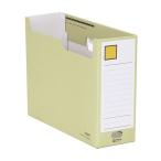 * King Jim G box A4 штамп ширина type ( место хранения ширина 100mm)( желтый )