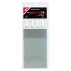 collect прозрачный карман крышка есть OPP0.05mm толщина стандарт : длина 4