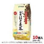 . глициния . местного производства бусенник чай чайный пакетик 30 пакет 