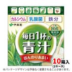 . глициния . порошок каждый день 1 кубок. зеленый сок соевое молоко Mix 20. массовая закупка здоровье .... большой бобы 