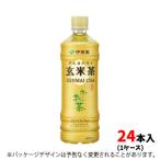 . глициния ..~. чай чай с рисовыми зернами 600mlPET