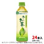 . глициния .[ специальная пища для здоровья ]PET.~. чай kate gold зеленый чай 500ml