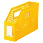 se регулирование sis box A4 штамп ширина type ( место хранения ширина 78mm)( желтый )