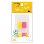 ●スリーエム　ポスト・イット（Ｒ）　ジョーブ詰替えタイプ　３Ｍ　ポストイット　ふせん　付箋　ハーフサイズ（ディスペンサー入り）　（ローズ・イエロー）