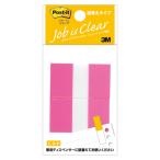 ●スリーエム　ポスト・イット（Ｒ）　ジョーブ詰替えタイプ　３Ｍ　ポストイット　ふせん　付箋　レギュラーサイズ（詰替え用）　（ローズ）