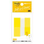 ●スリーエム　ポスト・イット（Ｒ）　ジョーブ詰替えタイプ　３Ｍ　ポストイット　ふせん　付箋　レギュラーサイズ（詰替え用）　（イエロー）