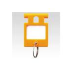 *na бегемот ya type - стойка стальной KS серии брелок для ключа ( желтый )