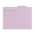  плюс индивидуальный папка - экономический модель ( тонкий картон модель )( старый бумага Pal p сочетание показатель 90%)( violet )