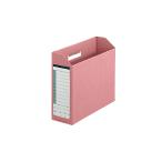  плюс Dan box ( воспроизведение бумага ржавчина производства )( розовый )