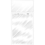  I si- I si- иллюстрации экран 