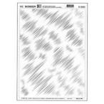  I si- I si- иллюстрации экран 