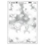  I si- I si- иллюстрации экран 