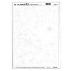  I si- I si- иллюстрации экран 