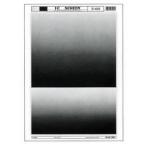  I si- I si- иллюстрации экран B4