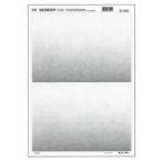  I si- I si- иллюстрации экран B4