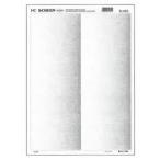  I si- I si- иллюстрации экран B4