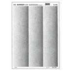  I si- I si- иллюстрации экран B4